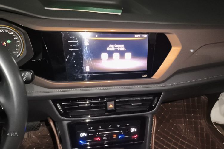 Volkswagen Tharu 2021 #15 Volkswagen Tharu 2021 صورة سيارة #15