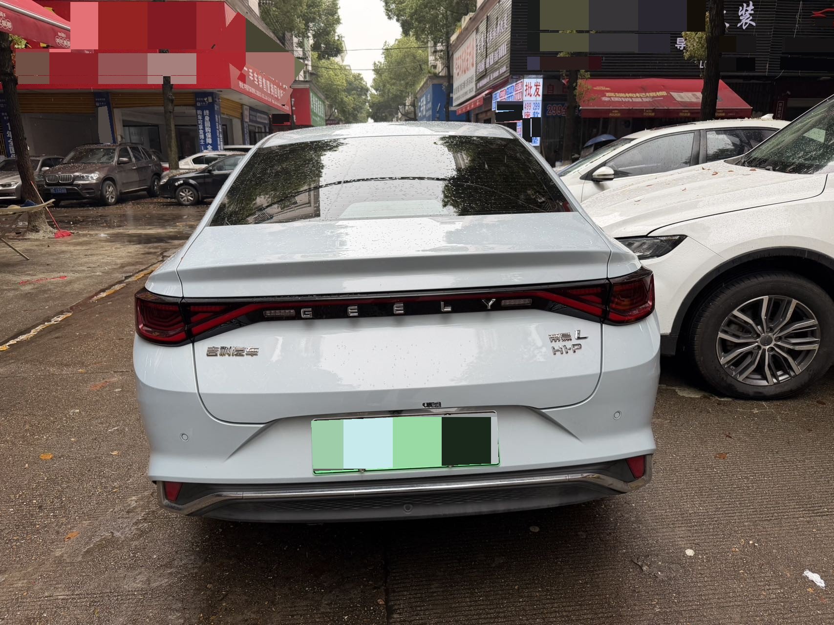 GEELY Emgrand L HiP 2023 car image #9