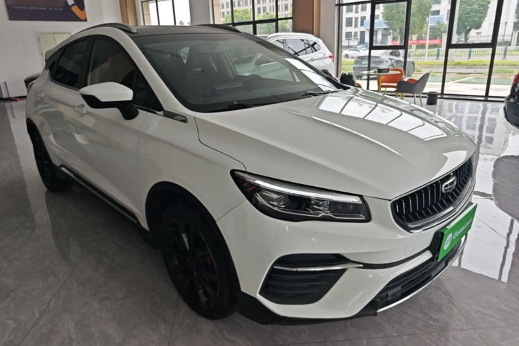 GEELY Emgrand S 2023 car image #4