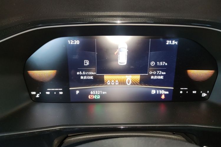 Volkswagen Lavida 2021 #12 Volkswagen Lavida 2021 car image #12