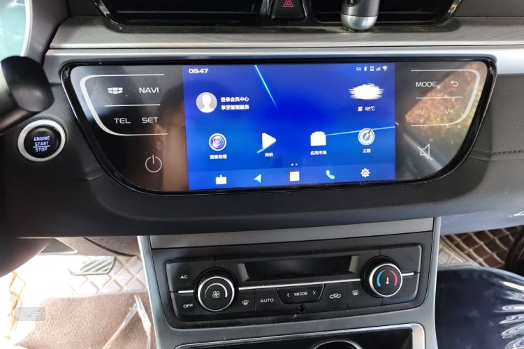 GEELY Emgrand 2020 car image #15