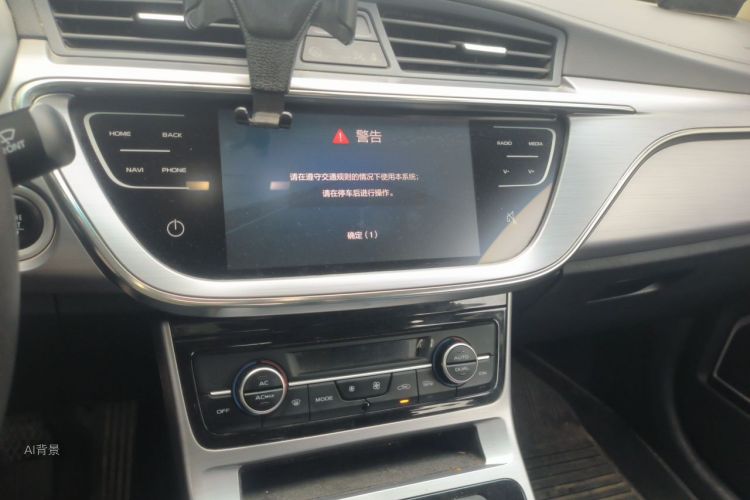 GEELY Emgrand GL 2020 car image #15
