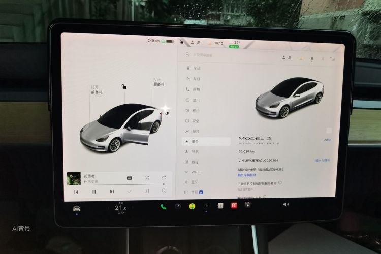 Tesla Model 3 2020 car image #13