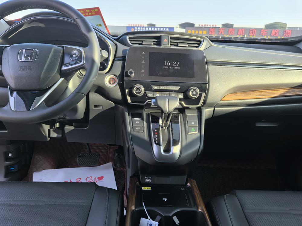 Honda CR-V 2022 صورة سيارة #8