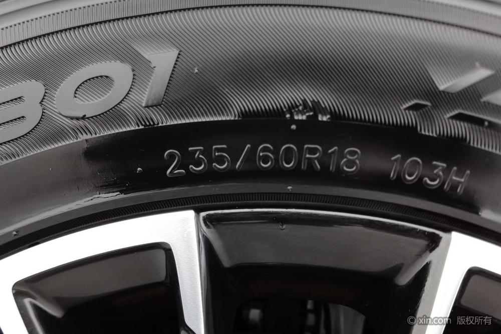 Jetour X70 PLUS 2023 car image #10