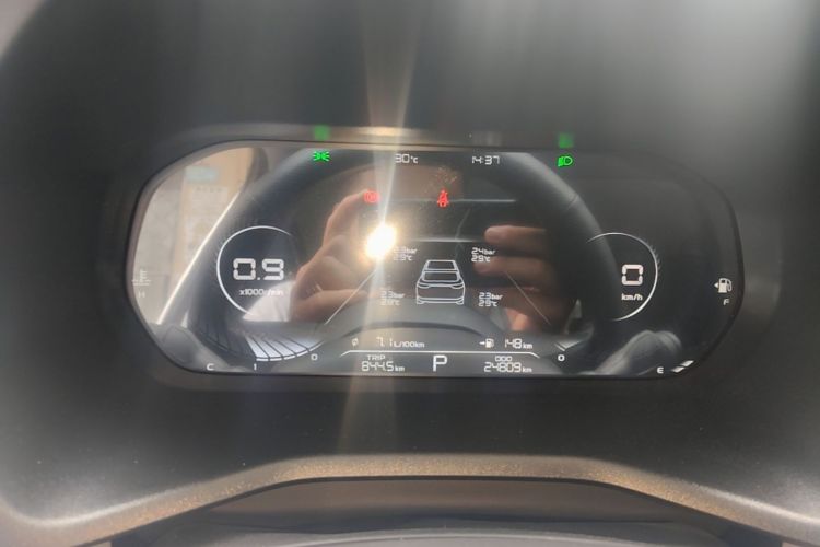 GEELY Emgrand 2022 car image #12