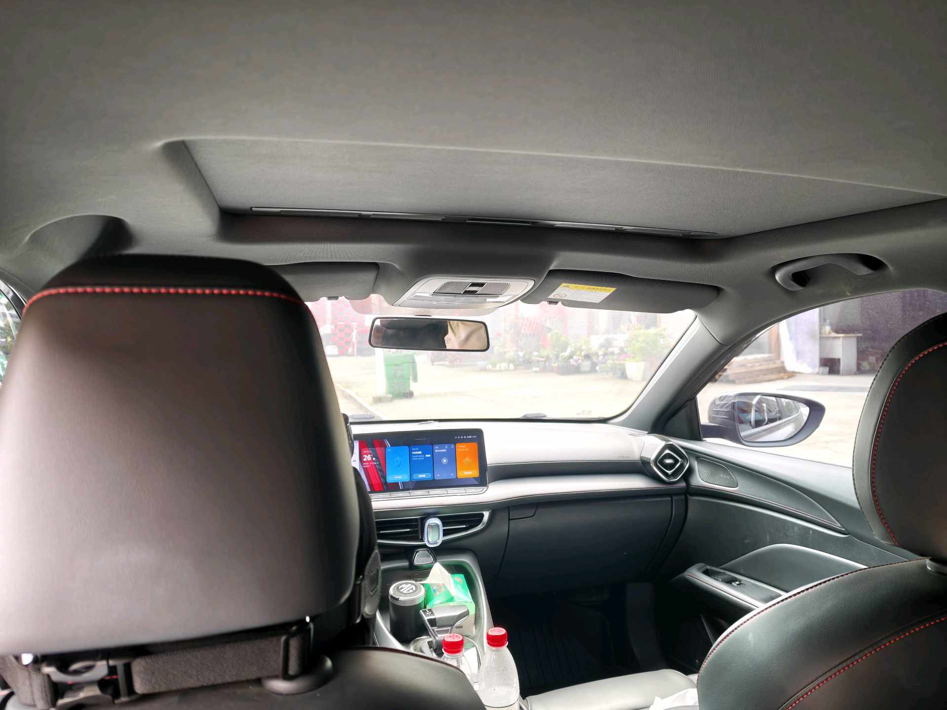 MG 5 2025 immagine di auto #4