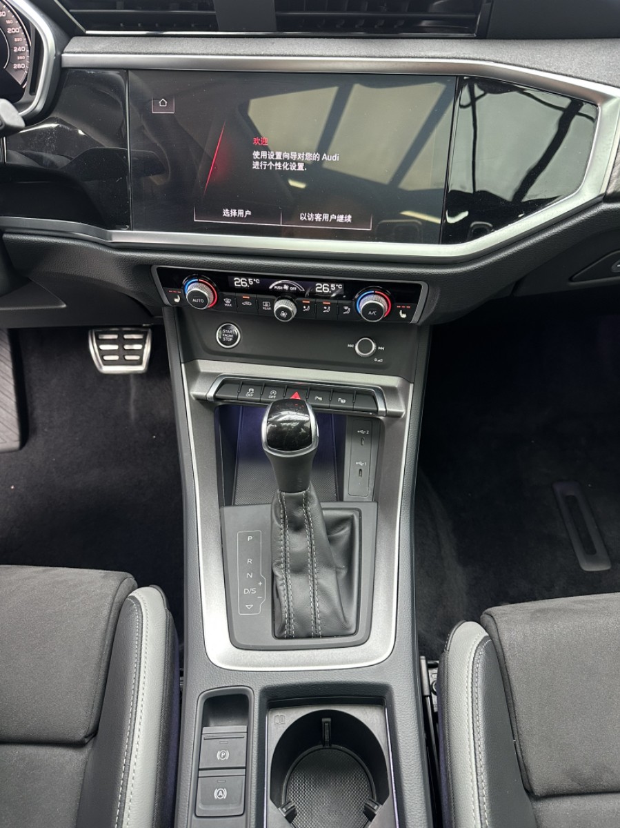 Audi Q3 2023 #14 Audi Q3 2023 صورة سيارة #14