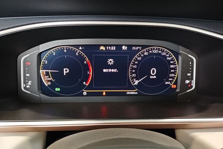 Volkswagen Tharu 2023 #12 Volkswagen Tharu 2023 immagine di auto #12