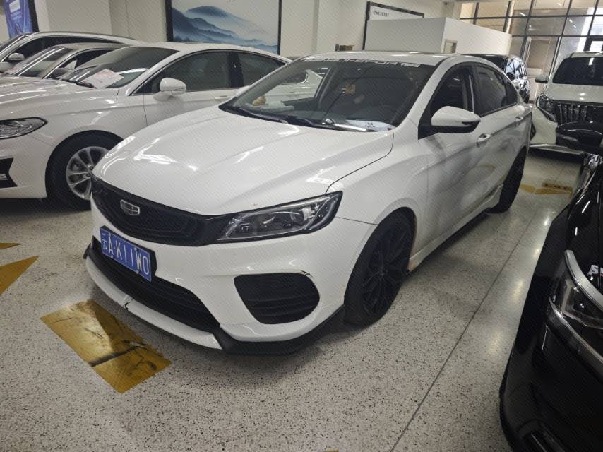 GEELY Binray 2020 GEELY Binray 2020 car image