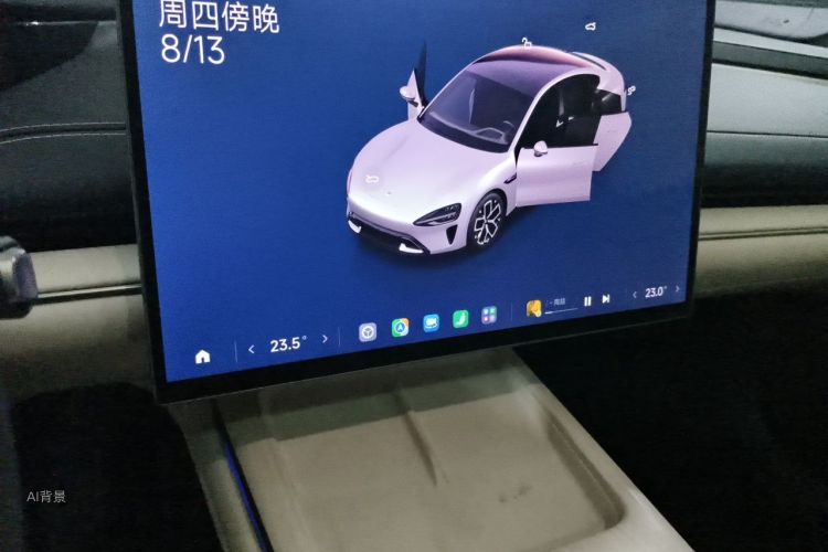 MI SU7 2025 #15 MI SU7 2025 immagine di auto #15