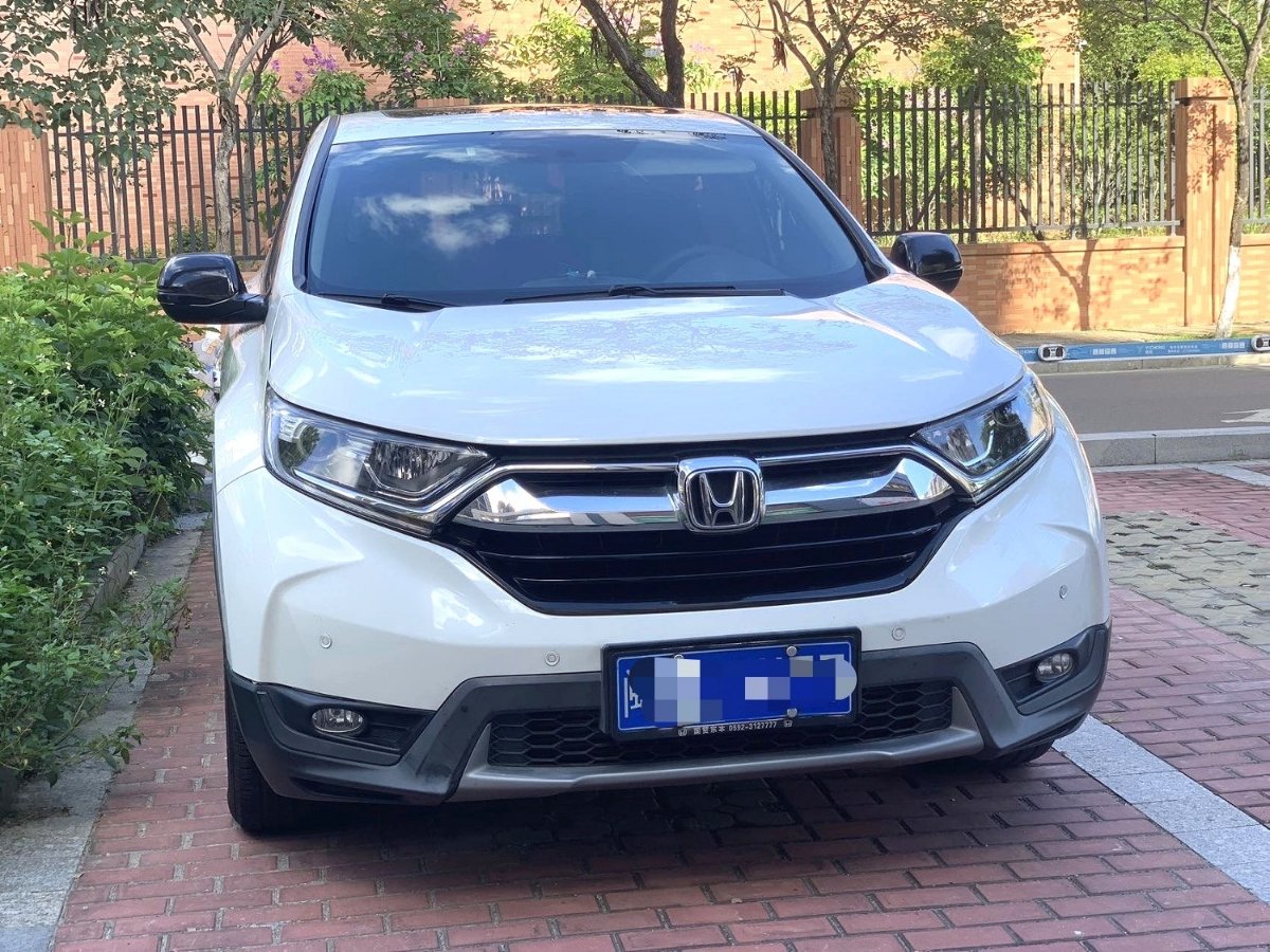 Honda CR-V 2017 #2 Honda CR-V 2017 car image #2