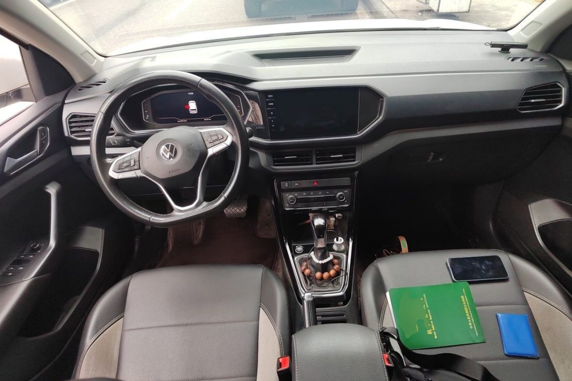 Volkswagen Tacqua 2020 car image #21