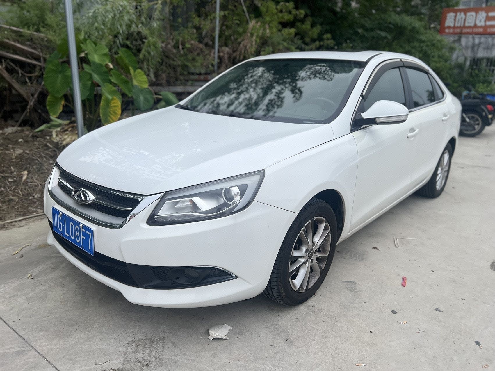 Chery Arrizo 7 2015 car image 