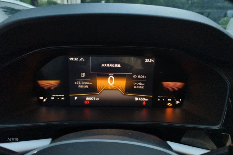 Volkswagen Lavida 2021 car image #13