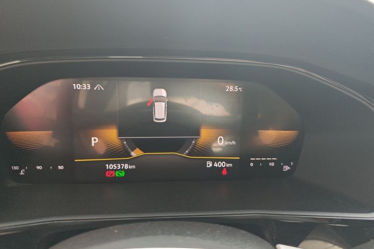 Volkswagen Lavida 2021 car image #12