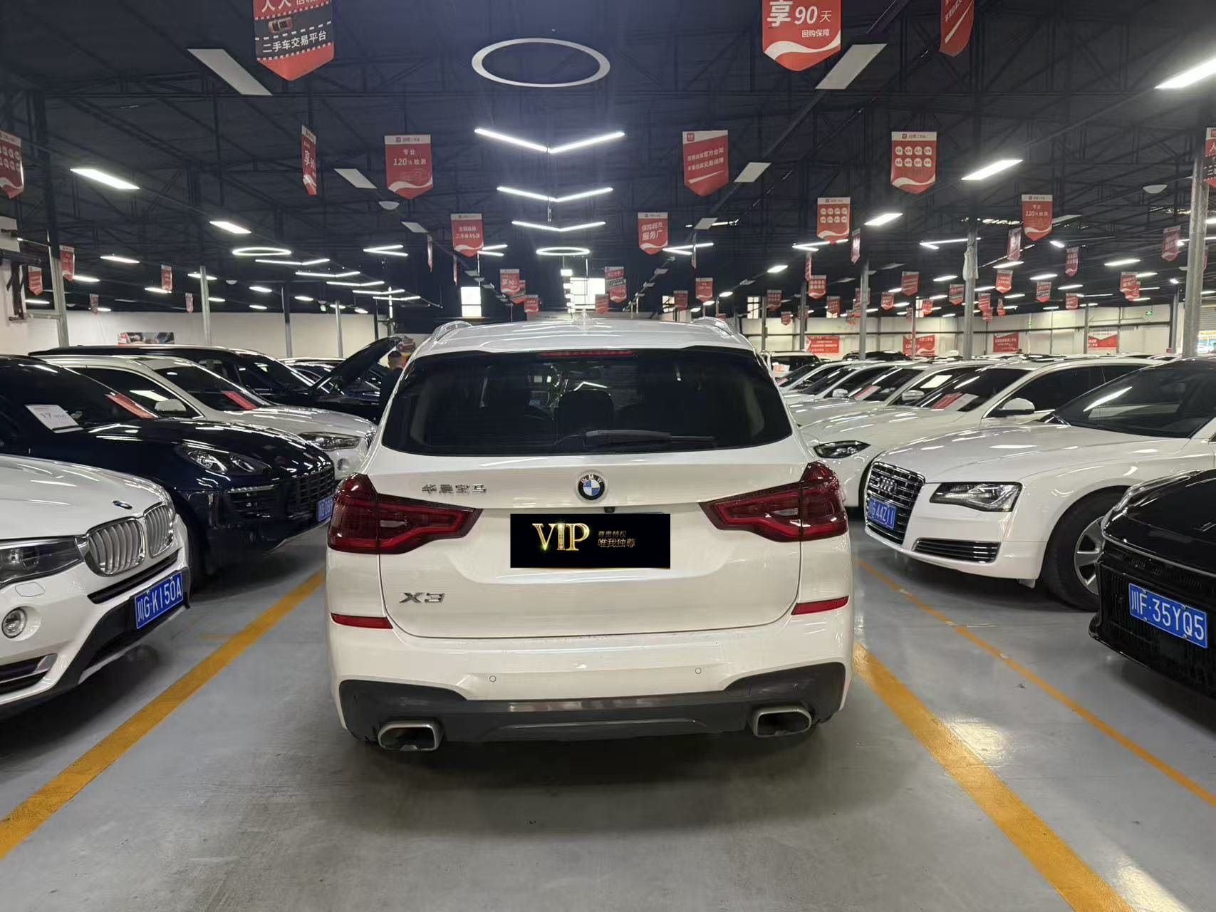 BMW X3 2019 #9 BMW X3 2019 изображение автомобиля #9