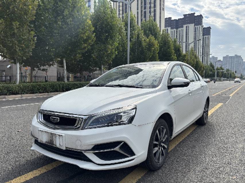 GEELY Emgrand 2020 GEELY Emgrand 2020 imagen de coche