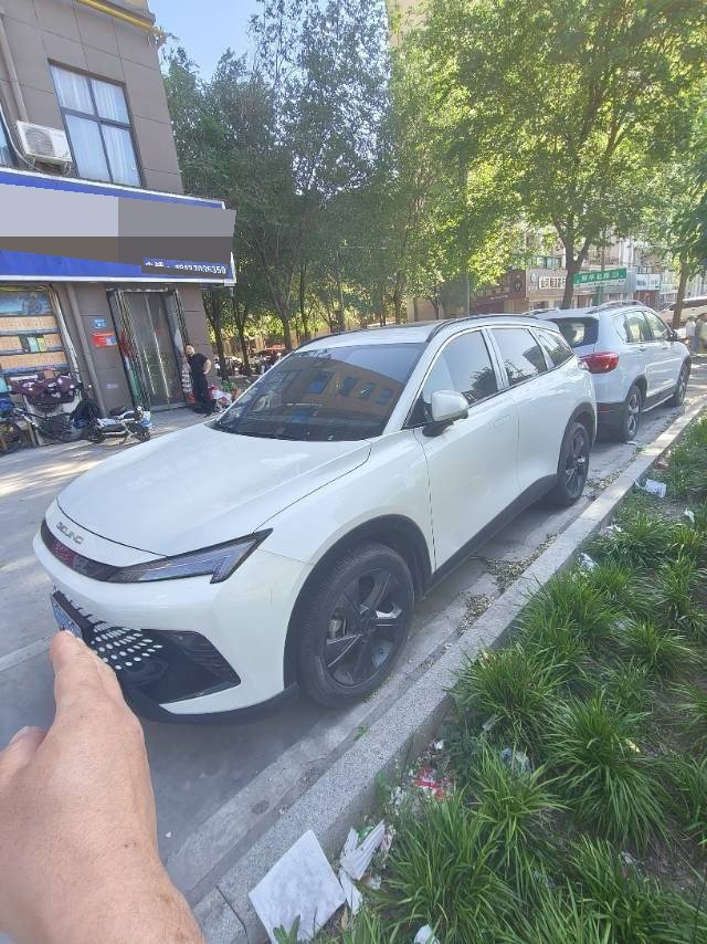 Beijing 2023 car image 