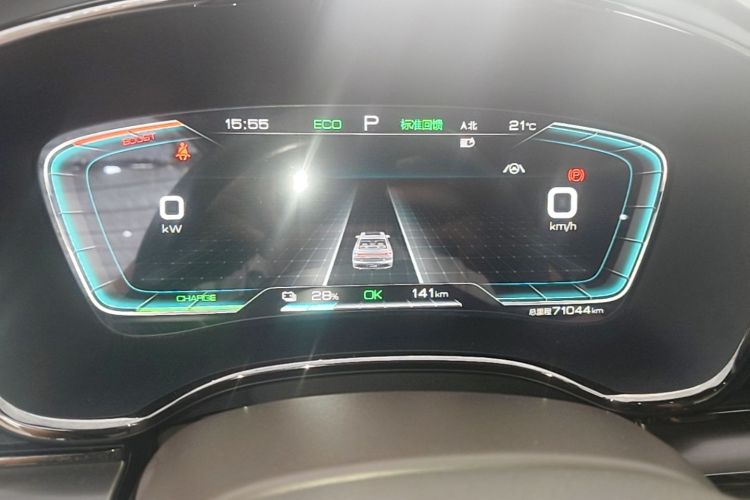 BYD Han 2022 #12 BYD Han 2022 immagine di auto #12