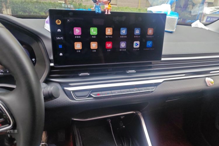 GEELY Emgrand 2023 image de voiture #15
