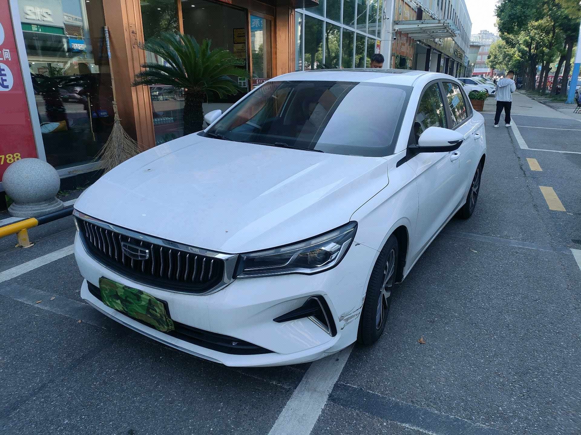 GEELY Emgrand 2023 GEELY Emgrand 2023 car image