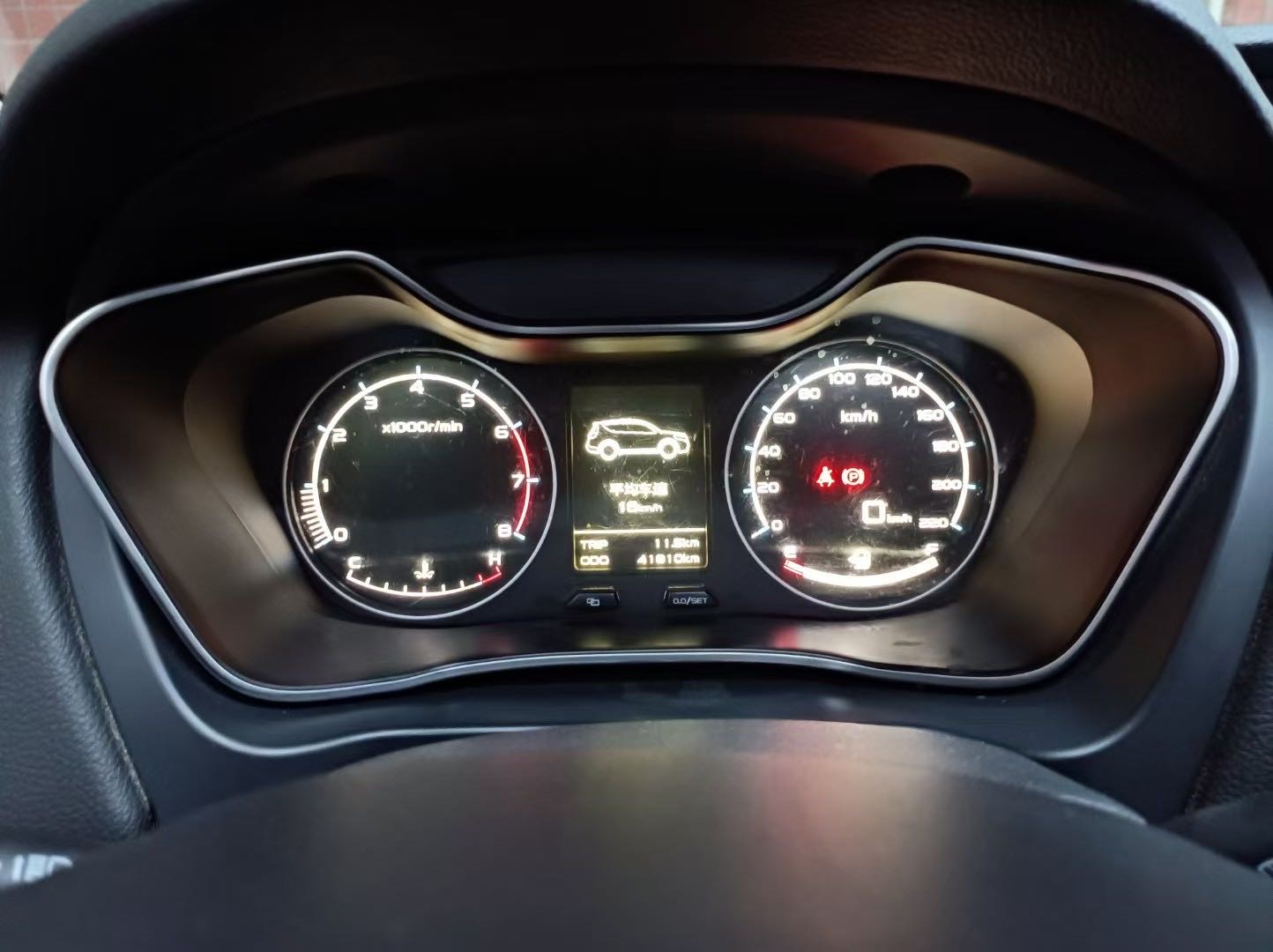 GEELY Vision X6 2017 #6 GEELY Vision X6 2017 imagen de coche #6