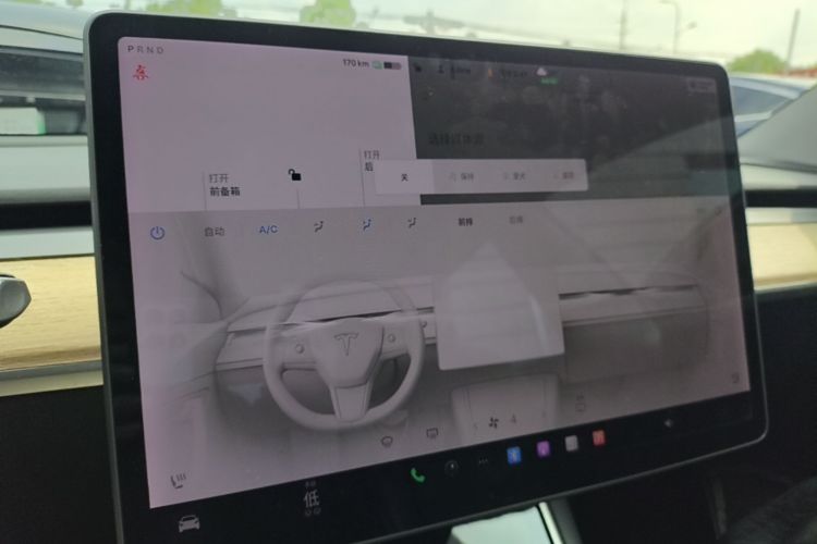 Tesla Model 3 2020 #13 Tesla Model 3 2020 car image #13