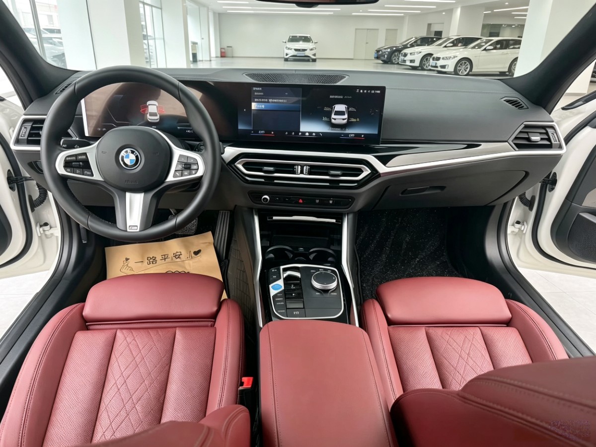 BMW i3 2023 #6 BMW i3 2023 car image #6