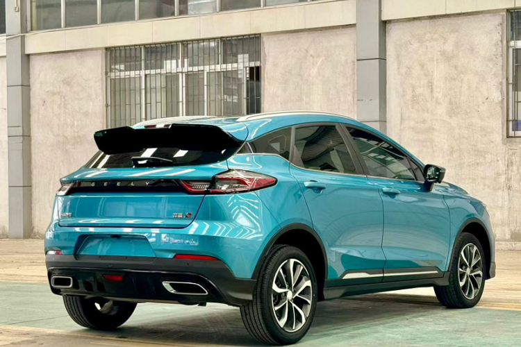 GEELY Emgrand S 2021 car image #5