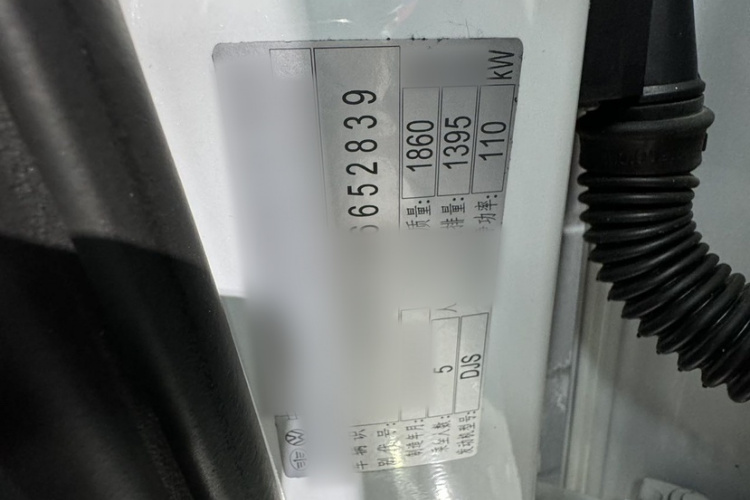 奥迪 奥迪A3 2022 汽车图片 #23