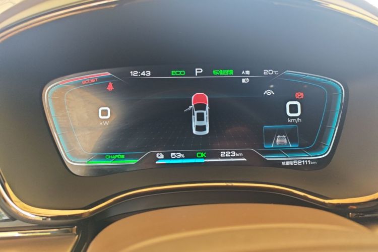 BYD Han 2021 car image #12