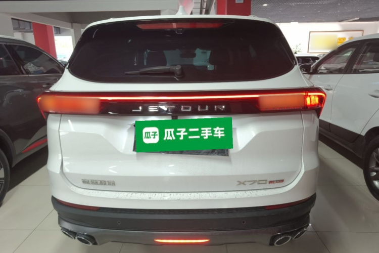 Jetour X70 PLUS 2024 image de voiture #4
