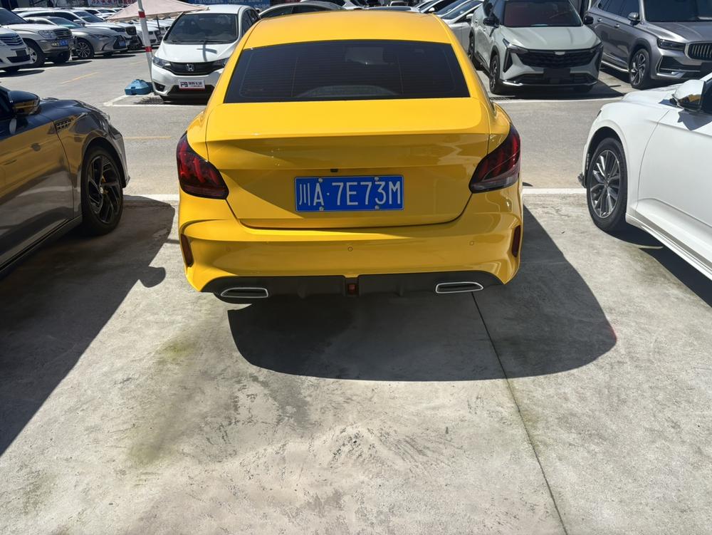 MG 5 2020 #5 MG 5 2020 immagine di auto #5