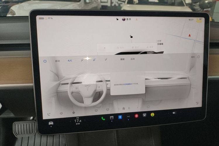 Tesla Model 3 2022 immagine di auto #13