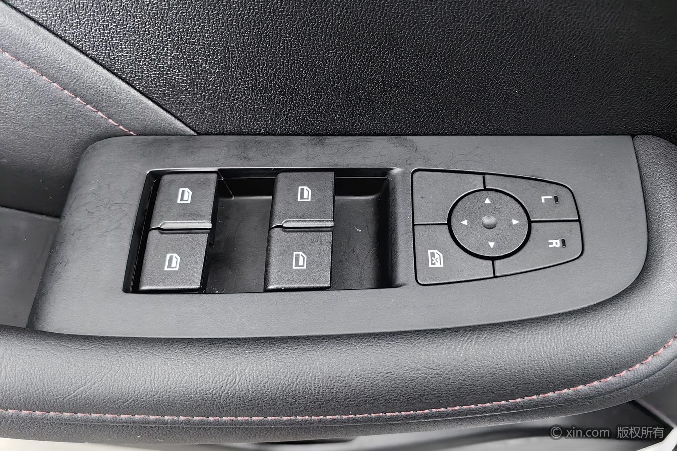 Roewe i5 2025 #9 Roewe i5 2025 car image #9
