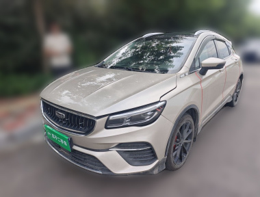 GEELY Emgrand S 2022 GEELY Emgrand S 2022 car image