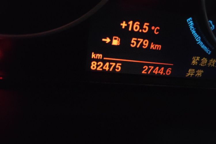 BMW 3 Series 2017 car image #10