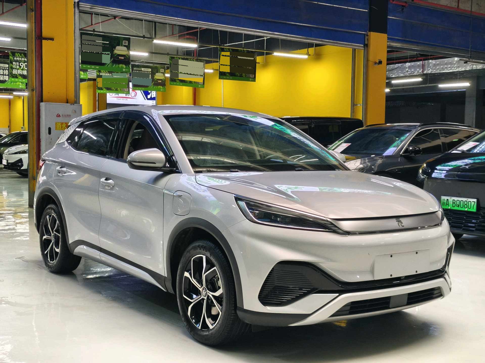 BYD Yuan Plus 2024 car image #3