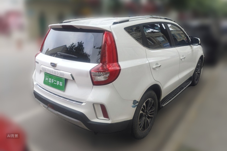 GEELY Vision X6 2016 #7 GEELY Vision X6 2016 car image #7