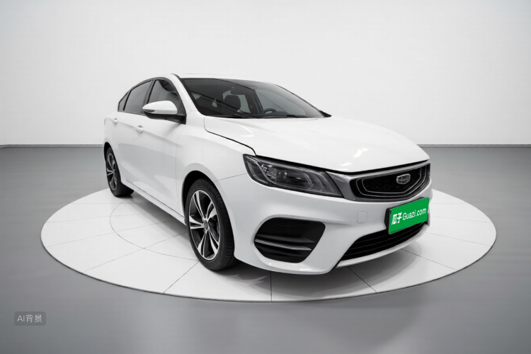 GEELY Binray 2021 imagen de coche #4