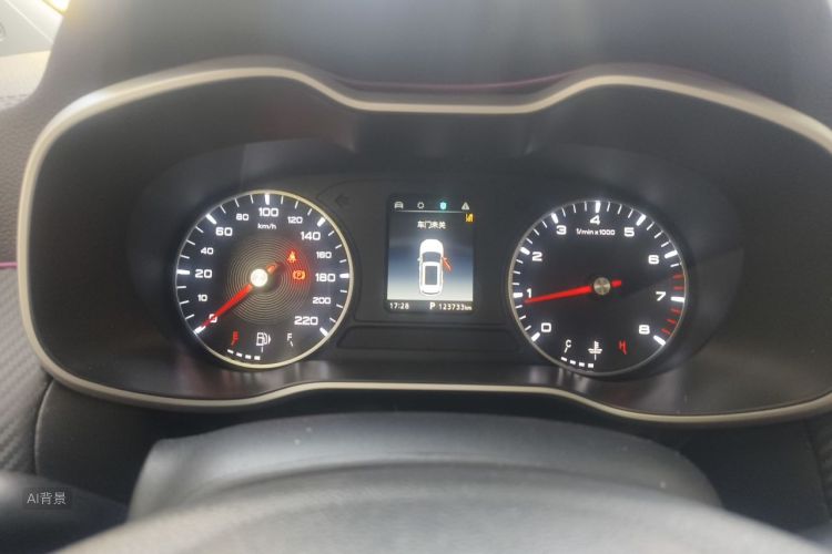 MG ZS 2020 #13 MG ZS 2020 car image #13