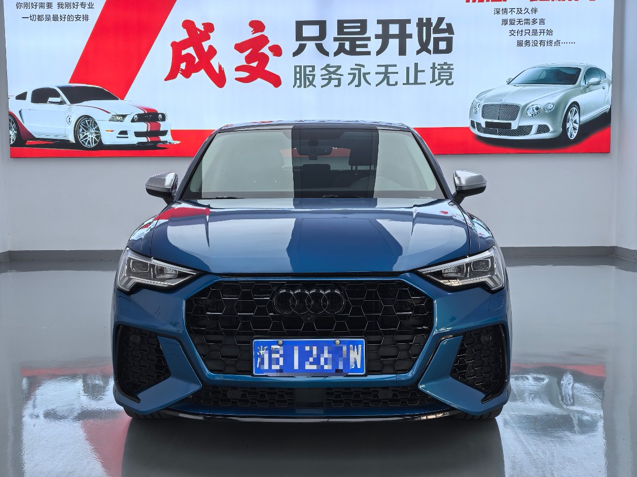 Audi Q3 Sportback 2020 #2 Audi Q3 Sportback 2020 car image #2