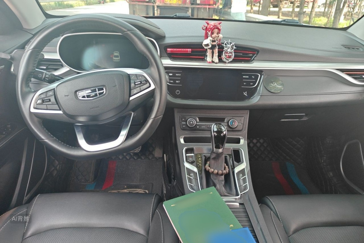 GEELY Emgrand 2020 car image #11