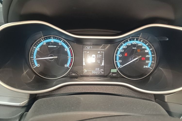GEELY Emgrand 2021 #12 GEELY Emgrand 2021 image de voiture #12