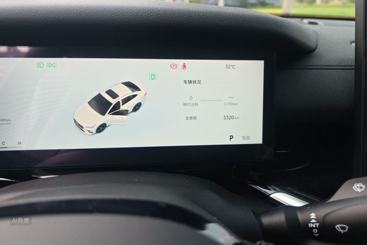 GEELY Emgrand 2026 car image #14