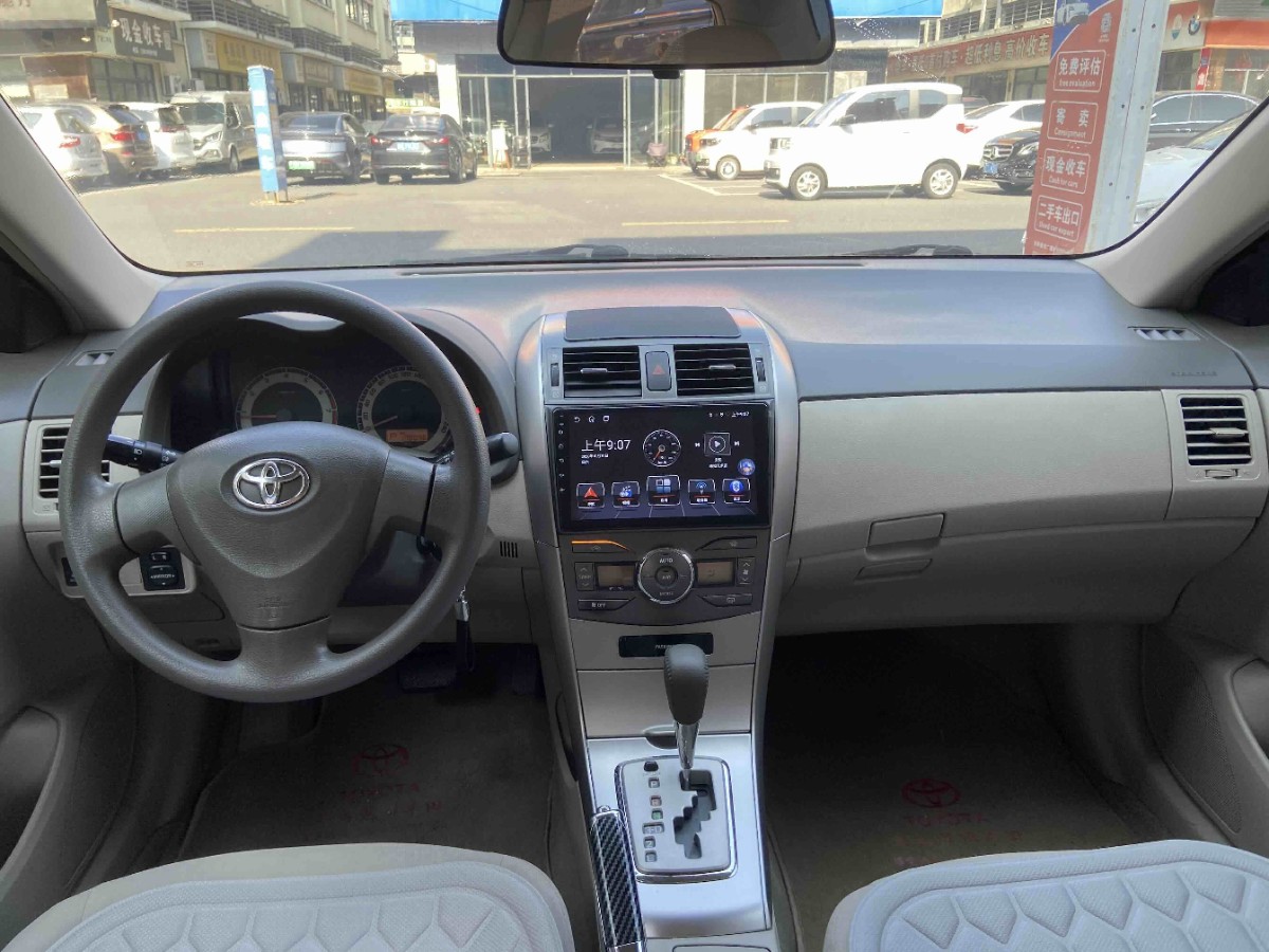 Toyota Corolla 2008 صورة سيارة #7