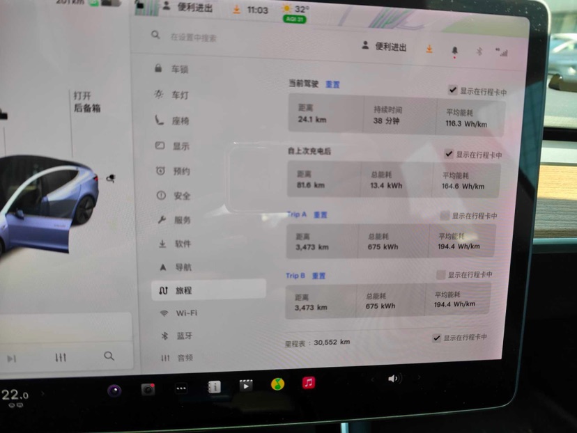 Tesla Model 3 2020 #4 Tesla Model 3 2020 car image #4
