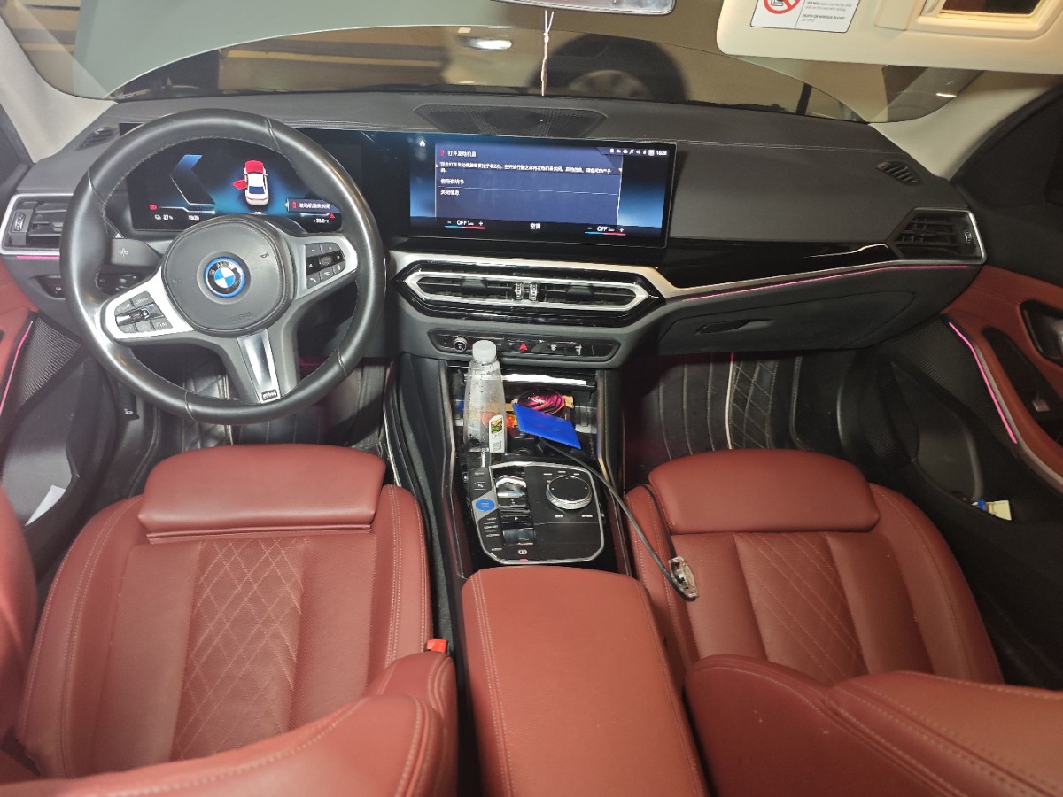 BMW i3 2023 #3 BMW i3 2023 car image #3