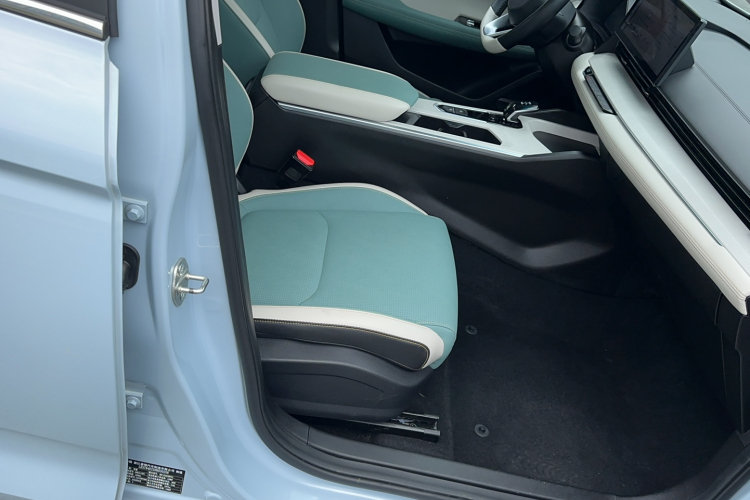 GEELY Emgrand L HiP 2022 car image #23